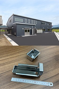 大型機械の筺体（きょうたい）からミリ単位の部品まで精密板金加工で解決。技術者の若さも強み