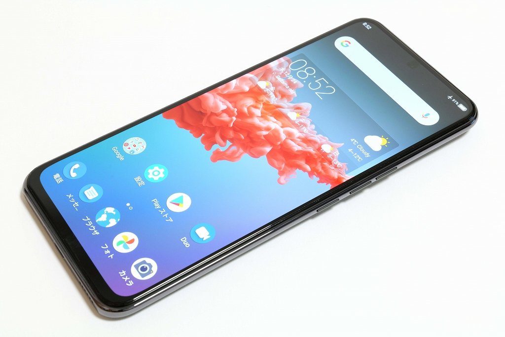 スマホ ZTEの新スマホ「Axon 20 5G」のディスプレー内蔵カメラの実力を