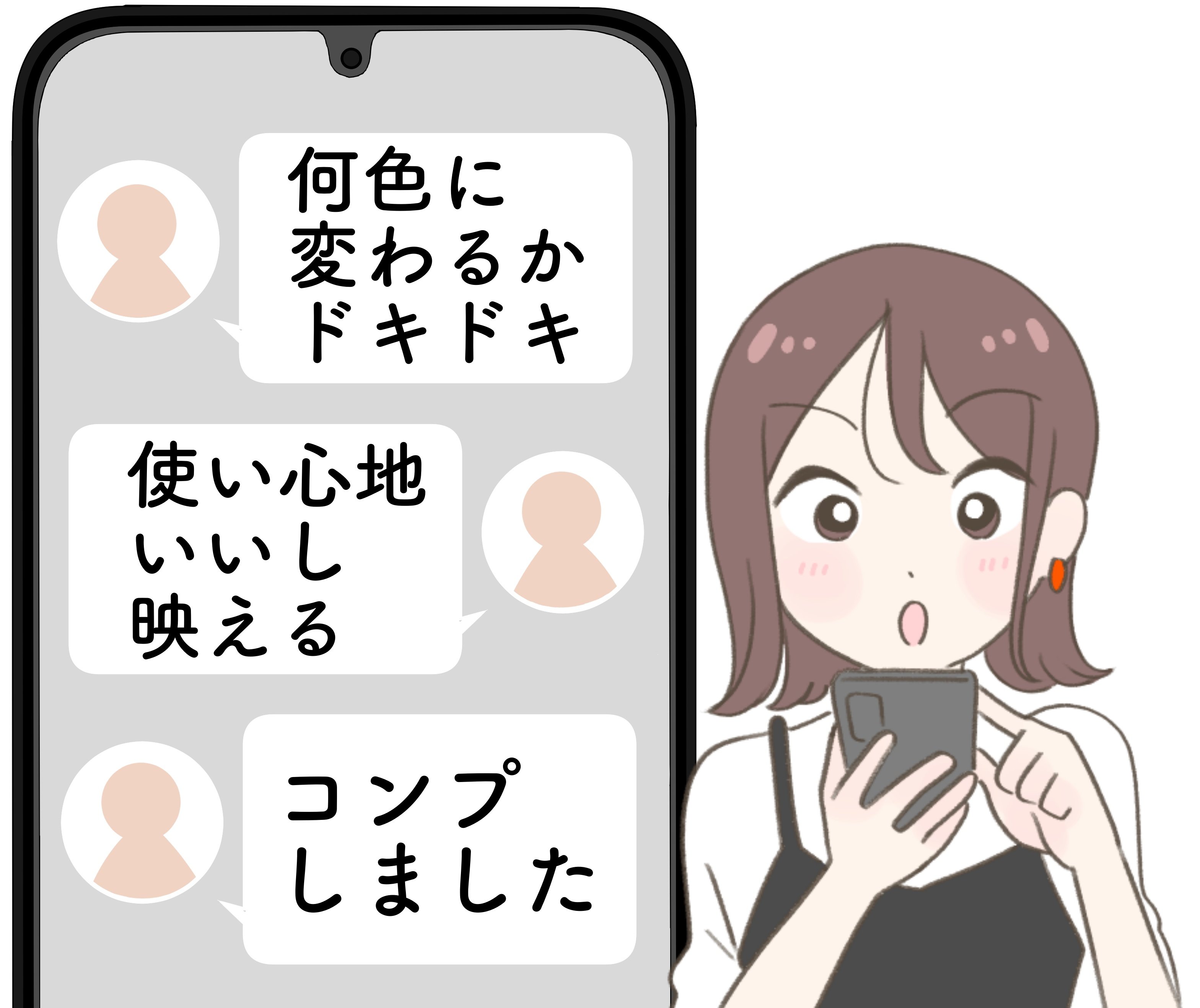 「衝動買いしてきた」「想像以上の可愛さ」スターバックスの“幻想的なボトル”かわいすぎて全種類そろえたくなる！「流石スタバよ」