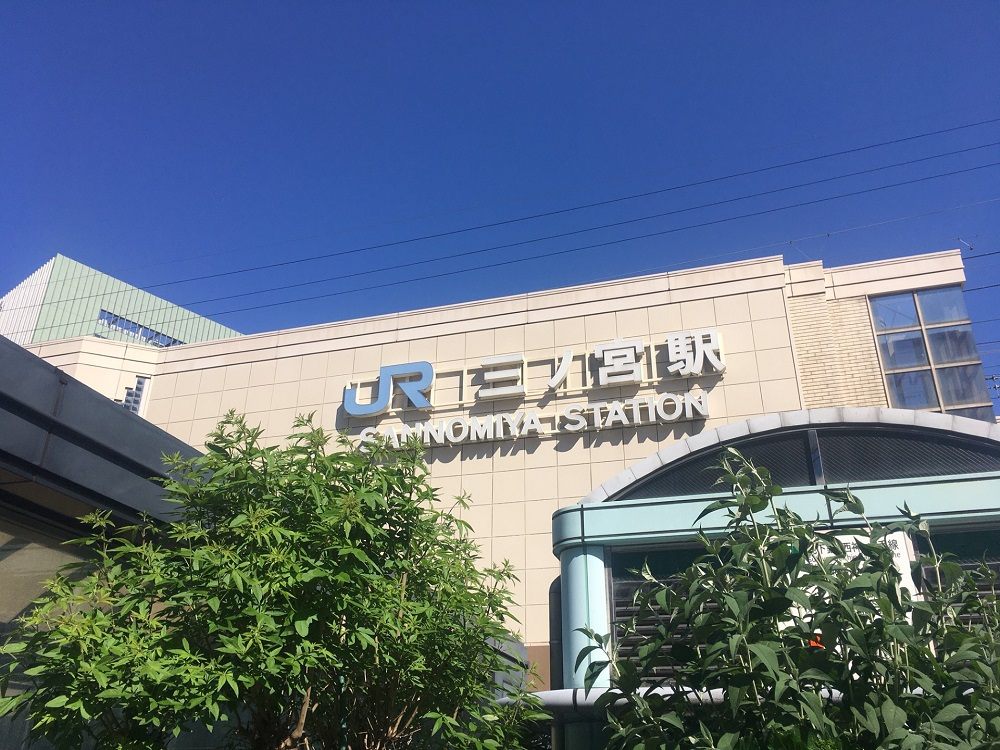 JR三ノ宮駅