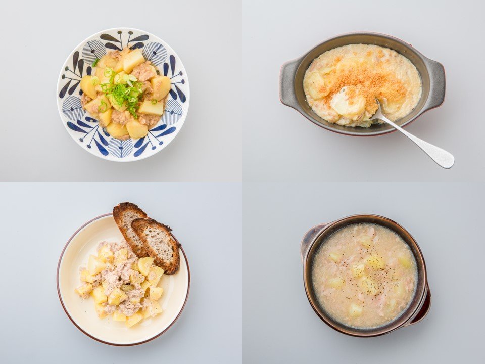 【レシピあり】じゃがいもとツナだけで4種類の料理を作る！