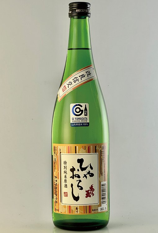 新日本酒紀行「あら玉」