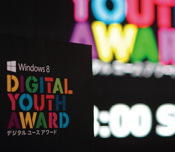 若者たちが"人を豊かにするアプリ”で競演<br />100社を超える企業がバックアップ
