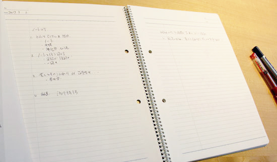 元マッキンゼーの建築プロデューサーが「手書きのノート」を手放さない理由
