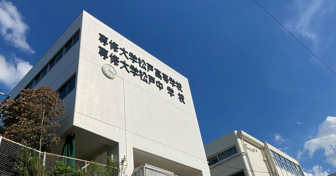 まだ本調子ではない 千葉 中学受験 の最新状況 22年入試版 中学受験への道 ダイヤモンド オンライン