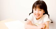 【ガミガミ言わなくても勝手に勉強する子になる】ノートの作り方とは？