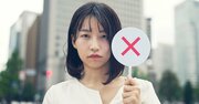 【一発アウト】ダメなリーダーが無意識にやってしまうことワースト1