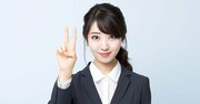 【売り上げ直結】売れる商品説明に必要な「2つのパターン」とは？