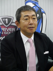 テーラーメイドゴルフ社長　山脇康一 相次ぐ新提案でドライバーシェアがトップに