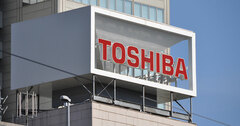 東芝のLNG事業、中国企業への売却に立ちはだかる米国の「壁」