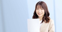 サラリーマンにとっての「人の行く 裏に道あり 花の山」とは？