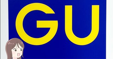 上半身をまるっとカバーしてくれる!GUの“ふんわりニット”ゆるっとしたシルエットが可愛い!「肌触りが気持ち良い!」「別カラーも欲しい」