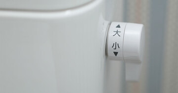 地震発生直後、トイレの水を流さないほうがいい理由（上）
