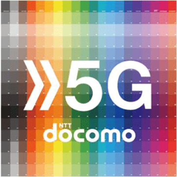 ドコモ「5G」は3月25日開始、当面使い放題で料金は4Gの670円プラス