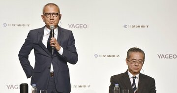 芝浦電子TOBを成立させた台湾ヤゲオが早くも「次の買収」を示唆!日本の経済安保の“重大な問題”が露呈