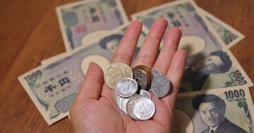【16,925円を5人で割る】とき、「この人すごい」と思わせる2つの方法