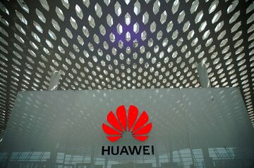 ファーウェイ機器、他社製よりハッキングに脆弱な可能性