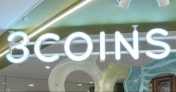通院セットと処方薬がまるっと入った!3COINSの「ふんわり華やかバッグ」3WAYで使えて便利です!《購入レビュー》