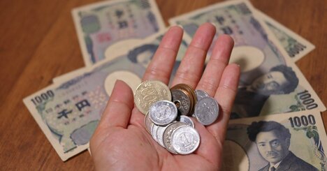 【16,925円を5人で割る】とき、「この人すごい」と思わせる2つの方法