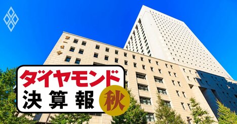 第一生命・T＆D2桁増収、かんぽは14四半期ぶり増収も「そろって大減益」の訳