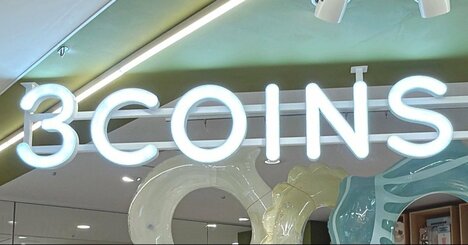 通院セットと処方薬がまるっと入った！3COINSの「ふんわり華やかバッグ」3WAYで使えて便利です！《購入レビュー》