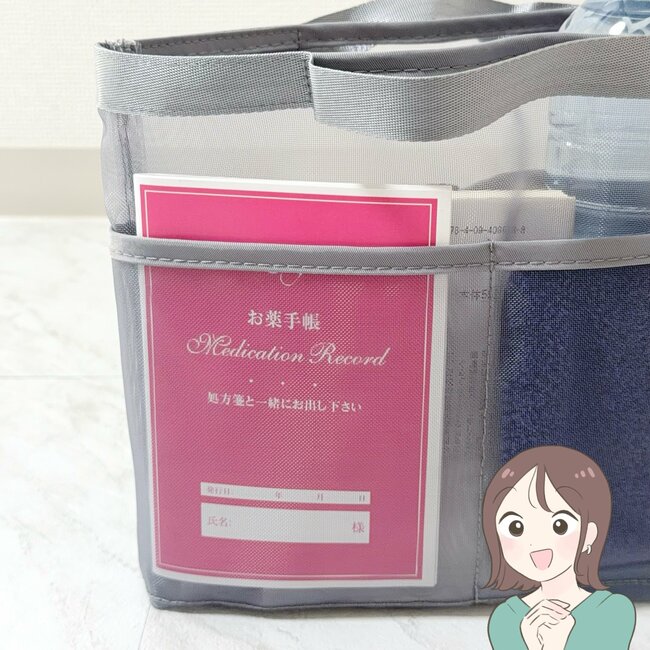 「早く買えば良かった」「2色とも購入」3COINSの“仕分けポーチ”でバッグのごちゃごちゃを解消できた！「軽くて良い！」「ポケットがないバッグで大活躍」《購入レビュー》