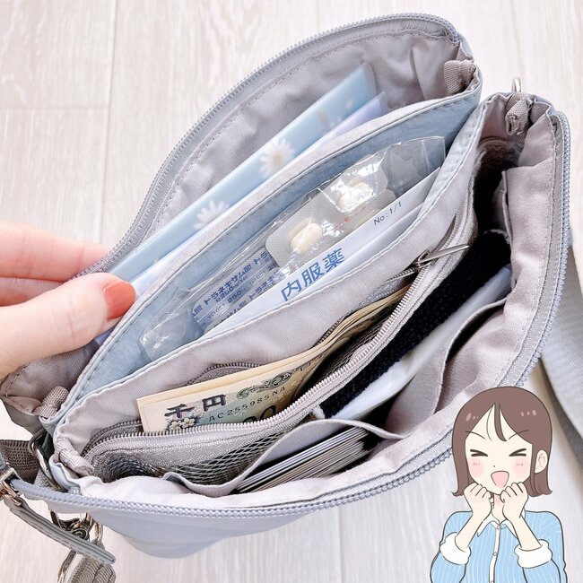 ペットボトルがすっぽり入る！アフタヌーンティーの「ポケットいっぱいバッグ」お財布代わりにもなって便利！《購入レビュー》
