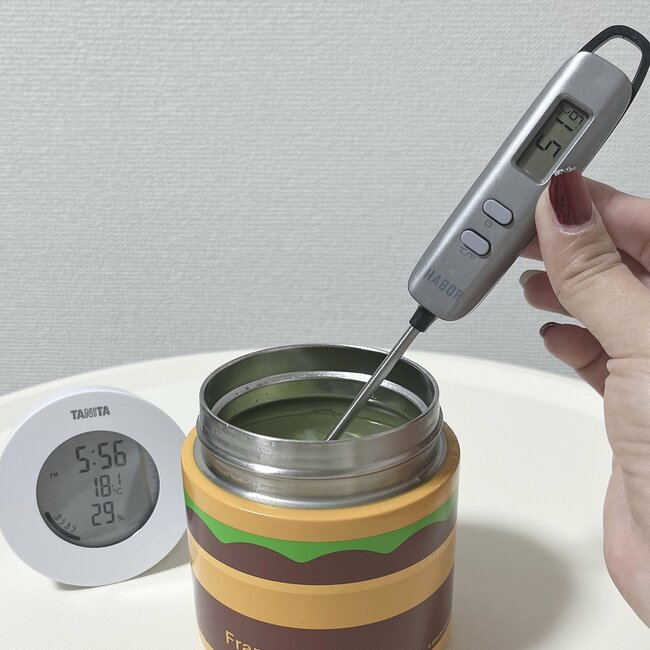 「購入金額以上にお得」マクドナルド福袋の中身がスゴかった…!グッズだけでも嬉しいのに、商品券までついてお得すぎる!「めちゃくちゃ可愛い」「実用性が高くて嬉しい」