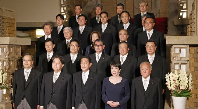 岸田内閣・閣僚辞任ドミノで露呈、「清濁併せ呑んでこそ政治家」の大誤解