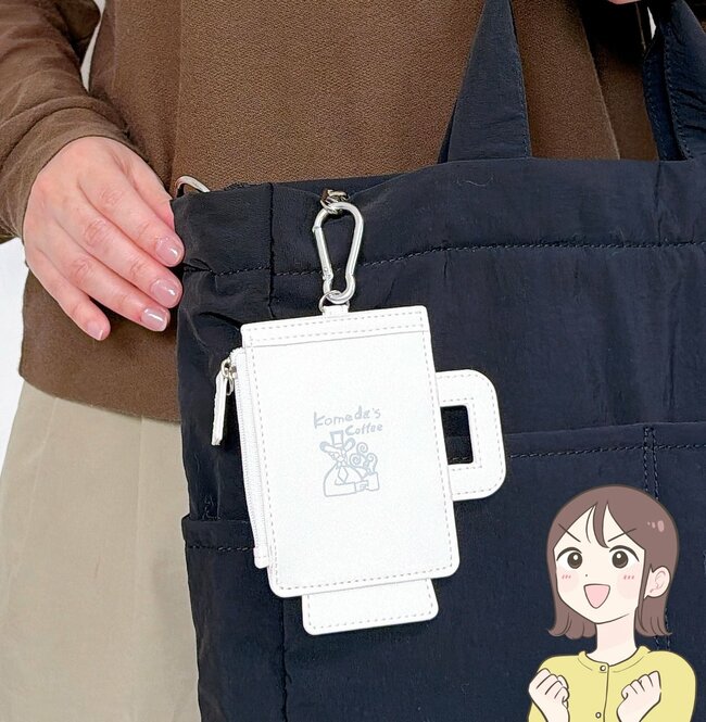 ミニ財布がわりに使えるじゃん…！コメダ珈琲の“ぺたんこケース”カップみたいなデザインが可愛すぎる！