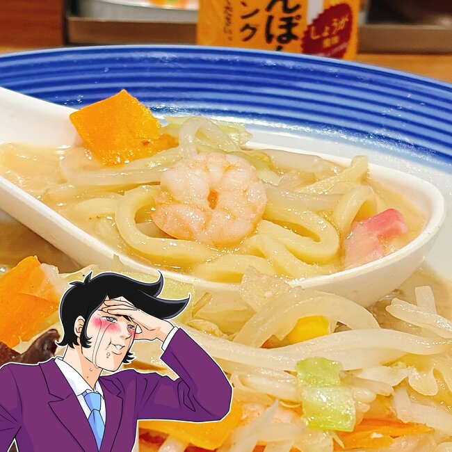 「二郎みたいなの出てきた」リンガーハットの“わんぱくすぎるメニュー”山盛りで食べ応えバツグン！「見た目のボリュームに圧倒」「食べても食べても野菜が減らない」《実食レビュー》