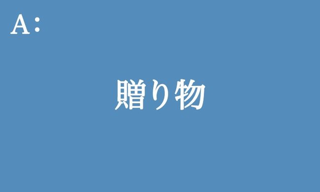 ジョブズ チャップリン 偉人の ポジティブ名言 いくつ知ってる 男のオフビジネス ダイヤモンド オンライン