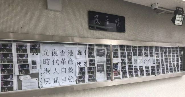 香港警察発砲で危険度は一段上昇、学生たちは大学ではなくデモへ向かう