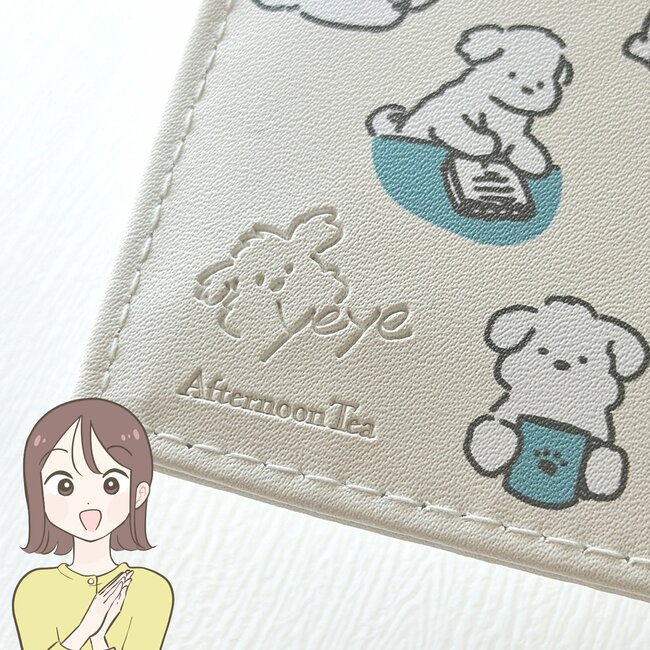 普通の財布に戻れないかも…！アフタヌーンティーの「手ぶらで持てるミニ財布」カードや診察券が12枚も入って便利！