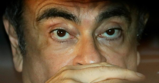 カルロス・ゴーン前会長
