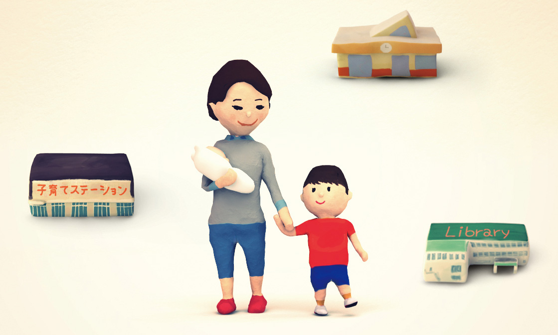 子育てに本当に向いている街市長が先導する子育て本位の市政「兵庫県明石市」