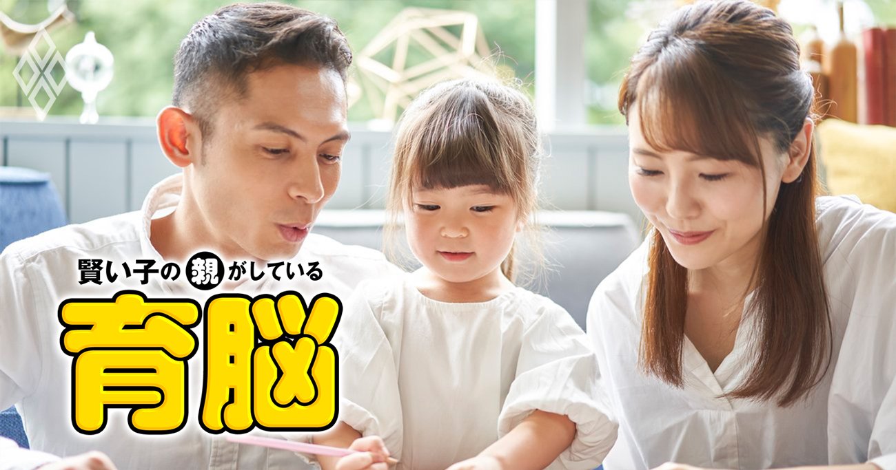 英語がうまい人は「この思考法」を決して破らない!日本人には特に有効【再編集】