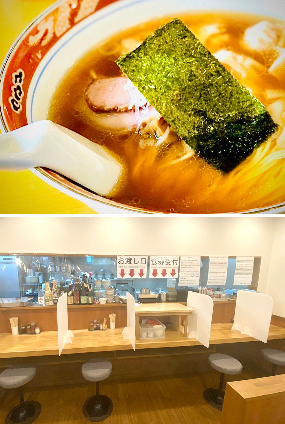 東野純直さんが語る、コロナ禍でのラーメン店と「明日のカタチ」