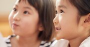 AI時代を生き抜くために、子どもに今必要な「見えない学力」とは