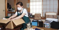 残業だらけの人、実家が「山積みの段ボール」でグチャグチャになってないですか？