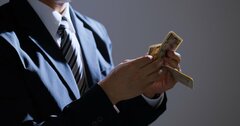 年収が低い会社ランキング2024【愛知県・トップ5】5社そろって300万円台、1位は？