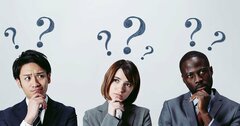 【心理学者の挑戦】差別や紛争を共感力で解決できるか？