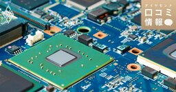 SMKの20代後半・III等級の年収は？【1万件の口コミ情報データ】