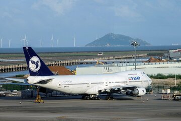 イラン、空路も狭まる　米国が二次制裁