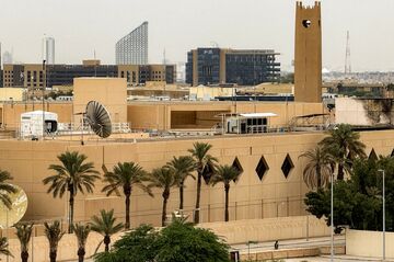 米国、中東拠点から要員退避　イランの攻撃計画情報で