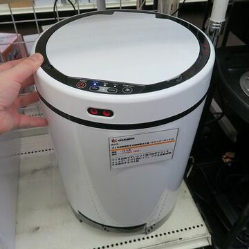 ゴミを自分で吸い込んでくれる「掃除機ゴミ箱」