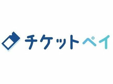 チケットペイ、マルチアングルVRサービス「REALIVE360」対応開始