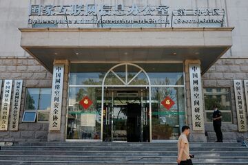 中国がアルゴリズム利用にメス、規制の最先端に