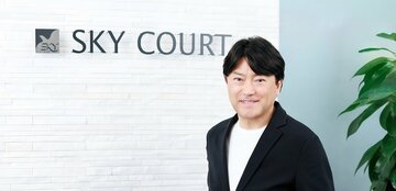 圧倒的な実績が示す確かな信頼――創業から57年、不動産投資の「正解」を提示し続けるスカイコートが2万人超のオーナーに支持される理由