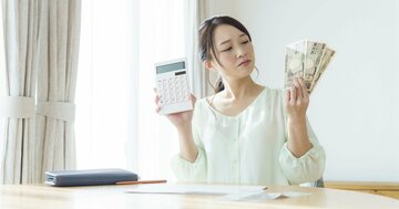 黒田ショックで注目度急上昇！変動金利住宅ローンに潜む金利上昇「真の恐怖」【見逃し配信・住宅ローン】